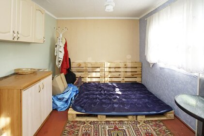 30 м² дом, 6,1 сотки участок 650 000 ₽ - изображение 14