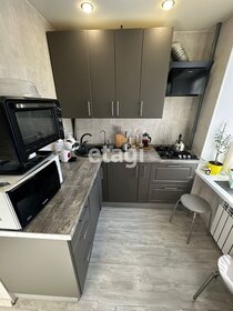 434 м², офис 1 258 600 ₽ в месяц - изображение 45