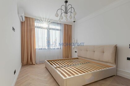 70,4 м², 2-комнатная квартира 5 167 500 ₽ - изображение 48