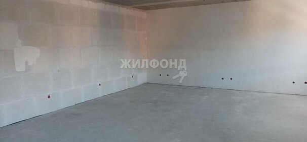 Купить дом площадью 200 кв.м. в районе Советский в Новосибирске - изображение 24