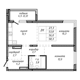73 м², 3-комнатная квартира 5 800 000 ₽ - изображение 81