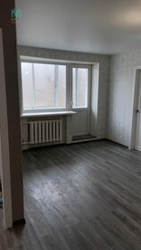 47 м², 2-комнатная квартира 3 400 000 ₽ - изображение 53