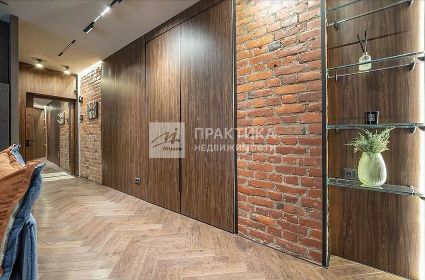 97 м² дом, 15 соток участок 5 400 000 ₽ - изображение 21