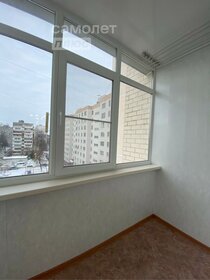 Купить квартиру распашонку у метро Домодедовская (зелёная ветка) в Москве и МО - изображение 5