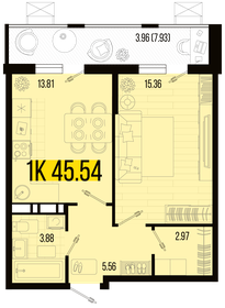 Квартира 45,5 м², 1-комнатная - изображение 1