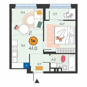 42,8 м², 1-комнатная квартира 3 800 000 ₽ - изображение 76