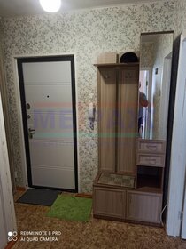 36 м², 1-комнатная квартира 17 500 ₽ в месяц - изображение 42