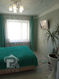 21,2 м², квартира-студия 2 538 240 ₽ - изображение 11