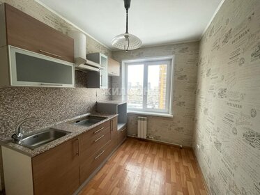 61,4 м², 3-комнатная квартира 7 710 000 ₽ - изображение 59