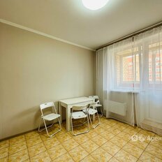 Квартира 48 м², 1-комнатная - изображение 2