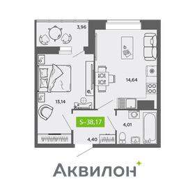 38,9 м², 1-комнатная квартира 4 808 029 ₽ - изображение 27