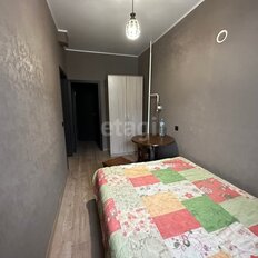 Квартира 84,8 м², 4-комнатная - изображение 5