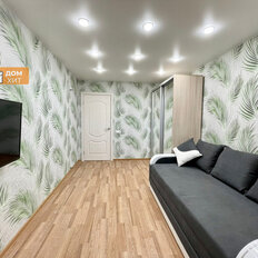 Квартира 95,2 м², 4-комнатная - изображение 5