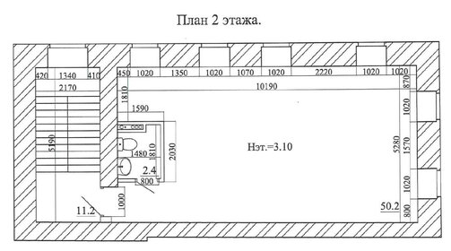 260 м², офис - изображение 4