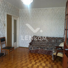 Квартира 44 м², 2-комнатная - изображение 2