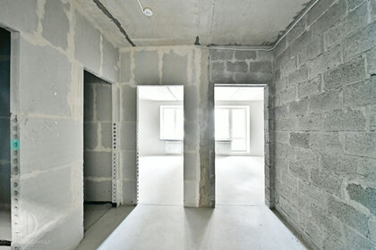 45 м², 2-комнатная квартира 6 300 000 ₽ - изображение 84