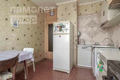 53,2 м², квартира-студия 15 500 000 ₽ - изображение 117