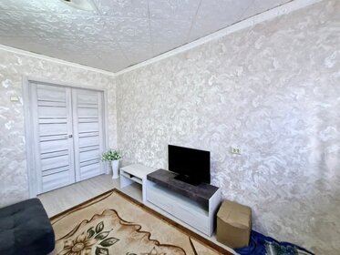 44,5 м², 2-комнатная квартира 2 570 000 ₽ - изображение 46