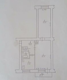 44 м², 2-комнатная квартира 5 500 000 ₽ - изображение 31