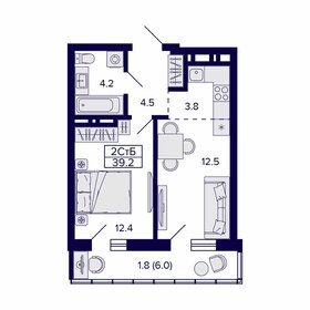 40,5 м², 2-комнатная квартира 8 221 500 ₽ - изображение 83