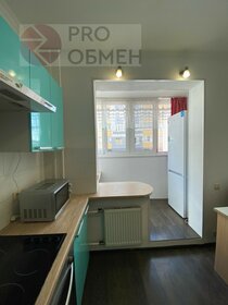 60,5 м², квартира-студия 8 258 250 ₽ - изображение 43