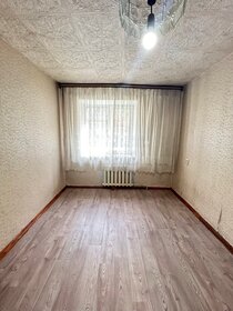 Снять двухкомнатную квартиру в Усть-Илимске - изображение 3