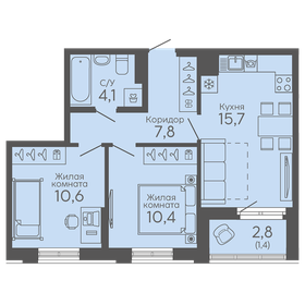 Квартира 50 м², 2-комнатная - изображение 1