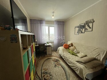 64,2 м², 3-комнатная квартира 6 100 000 ₽ - изображение 5