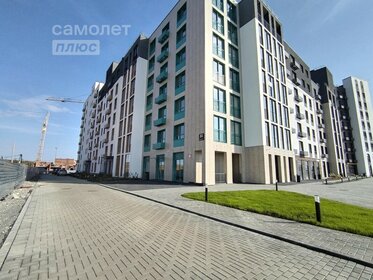 46,1 м², 1-комнатная квартира 5 350 000 ₽ - изображение 52