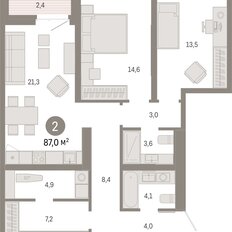 Квартира 87 м², 2-комнатная - изображение 3