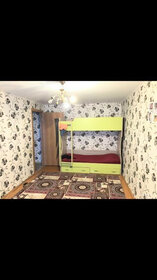 Купить трехкомнатную квартиру в ЖК «Bagatelle» в Санкт-Петербурге и ЛО - изображение 11