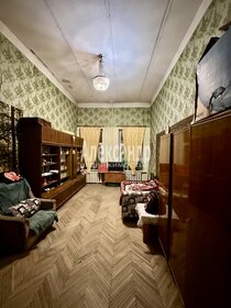 68,6 м², 4-комнатная квартира 19 000 000 ₽ - изображение 105