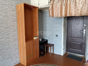 13,4 м², комната 470 000 ₽ - изображение 27