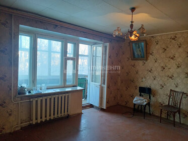 Снять двухкомнатную квартиру с мебелью в районе Кировский в Красноярске - изображение 36