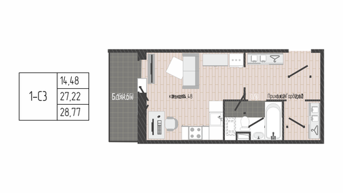 Квартира 28,8 м², студия - изображение 1
