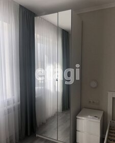 75 м², 3-комнатная квартира 65 000 ₽ в месяц - изображение 15