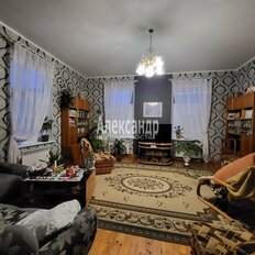 Квартира 125,5 м², 3-комнатная - изображение 4