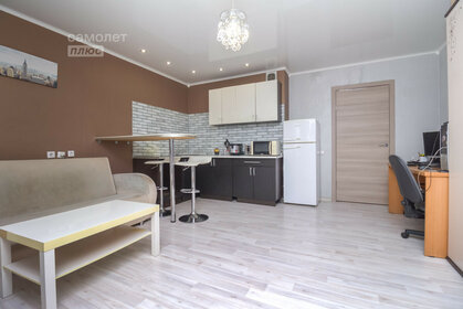 28,5 м², квартира-студия 3 950 000 ₽ - изображение 59