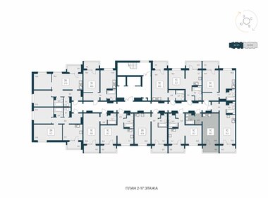 29,3 м², квартира-студия 3 100 000 ₽ - изображение 15