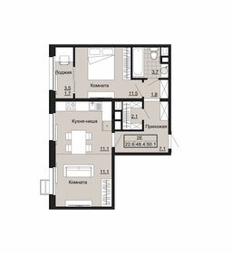 51,1 м², 2-комнатная квартира 3 700 000 ₽ - изображение 60
