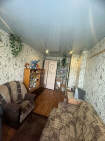 Купить квартиру-студию большую в Омске - изображение 7