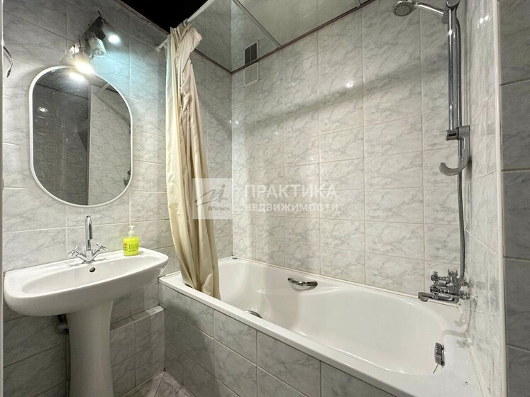 53 м², 2-комнатная квартира 18 900 000 ₽ - изображение 76
