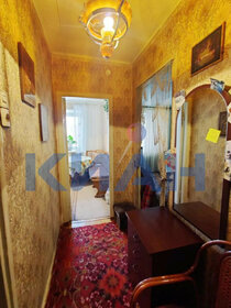 Купить квартиру с высокими потолками у метро Парк Победы (синяя ветка) в Санкт-Петербурге и ЛО - изображение 10