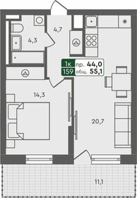 Квартира 55,1 м², 1-комнатная - изображение 1