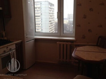 Купить двухкомнатную квартиру в брежневке на улице Кавказский бульвар в Москве - изображение 9