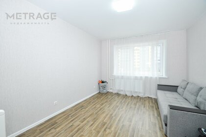 Купить однокомнатную квартиру в Мелекесском районе - изображение 30