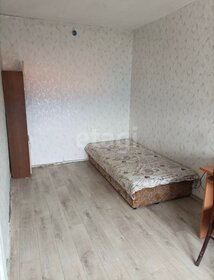 61,4 м², 3-комнатная квартира 7 700 000 ₽ - изображение 79