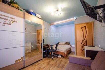 47,3 м², 2-комнатная квартира 2 850 000 ₽ - изображение 80