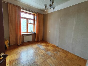 58,3 м², 3-комнатная квартира 6 350 000 ₽ - изображение 94