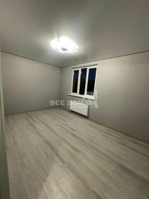 43 м², 1-комнатная квартира 4 200 000 ₽ - изображение 51